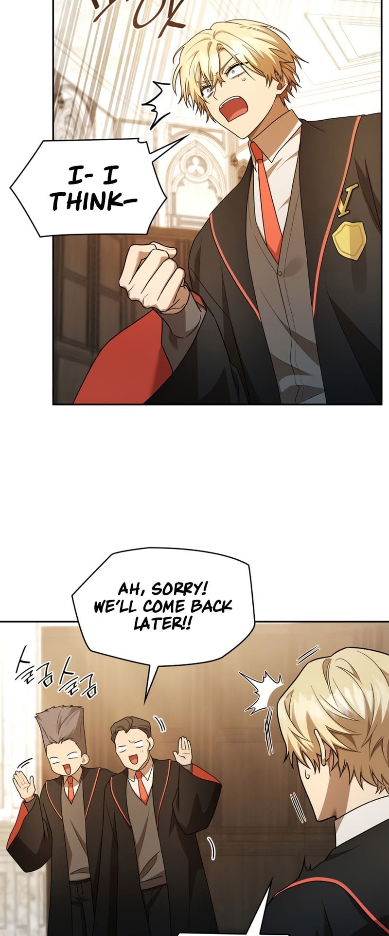 Infinite Mage, Chapter 41 image 10